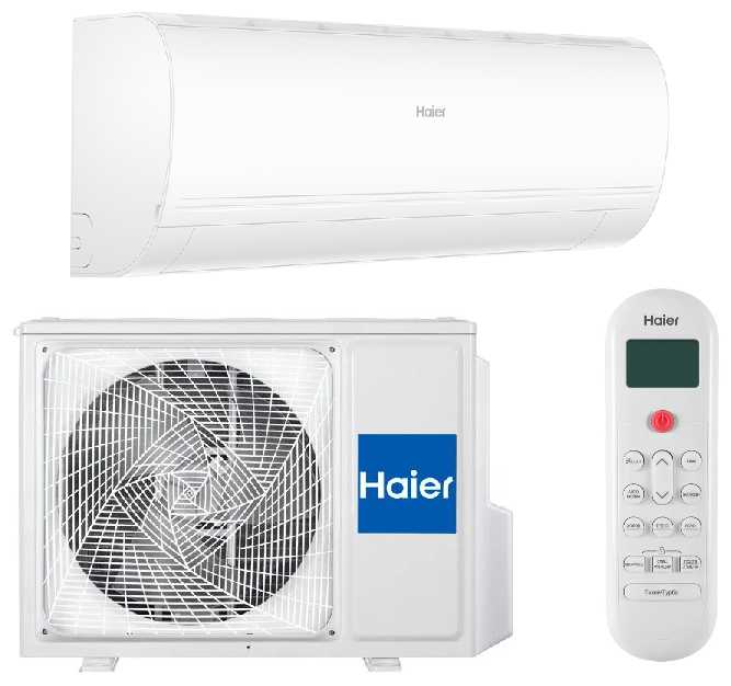 Кондиционер Haier Coral Inverter (AS20HPL1HRA/1U20HPL1FRA)