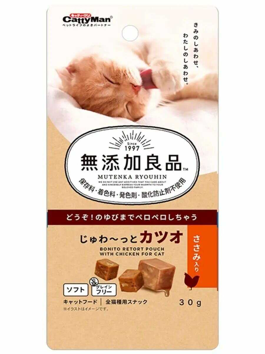 Лакомство для кошек CattyMan Конфетки-суфле фотография 15
