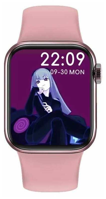 Умные часы SMART WATCH 7 серии PLUS UNLIMITED FREEDOM GIM(розовый) FR внимание! Кабель для айфона в подарок! фотография 1