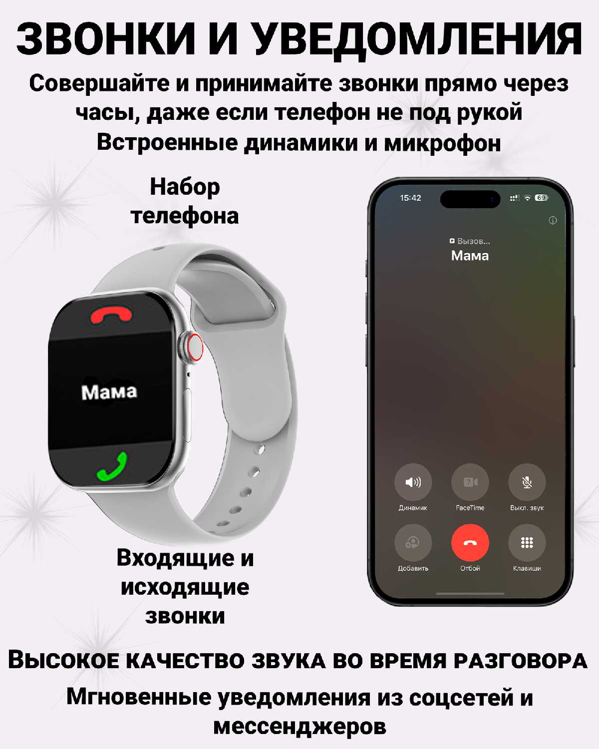 Умные часы DT WATCH 10 фотография 23
