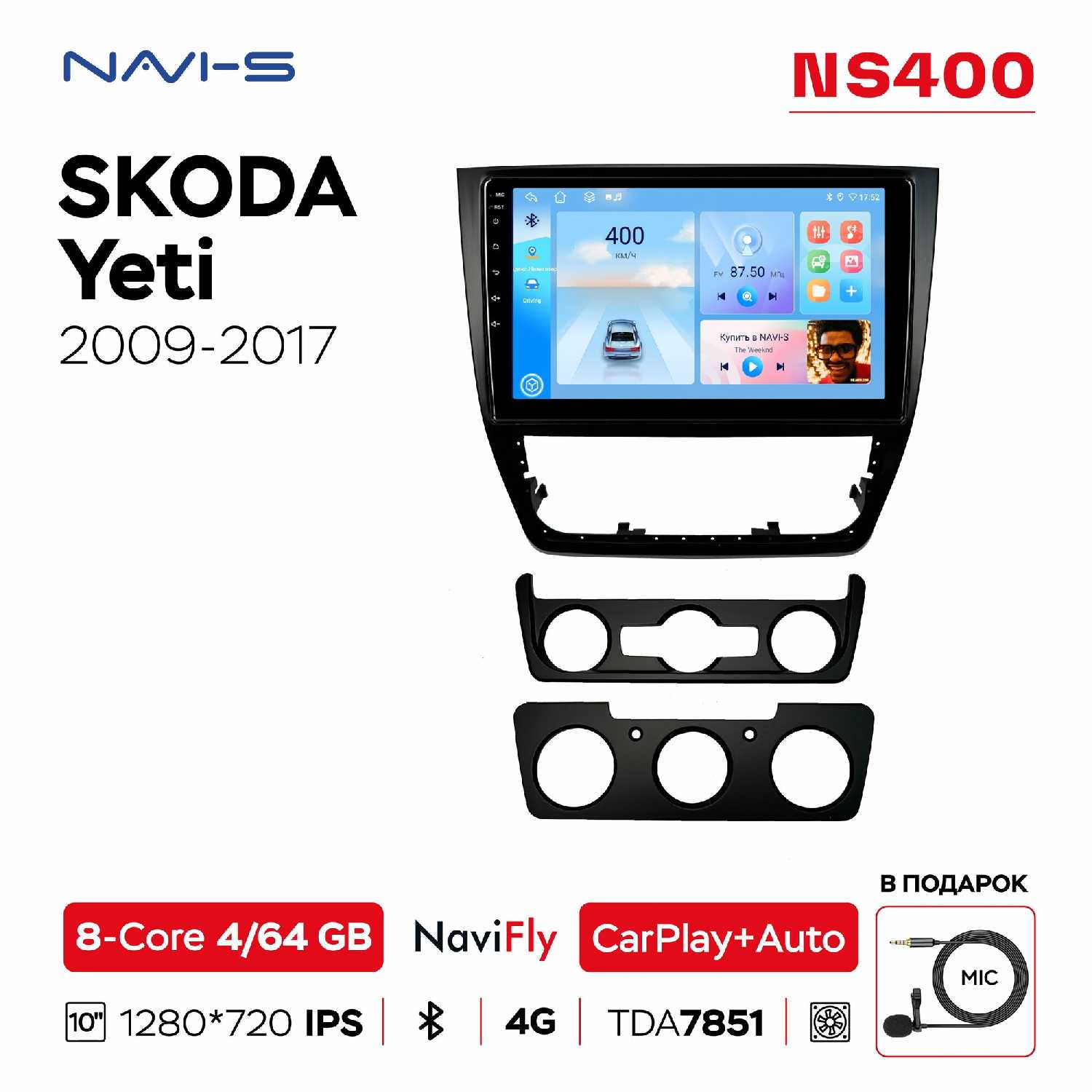 Автомагнитола NaviFly NS600 6/128 фотография 23