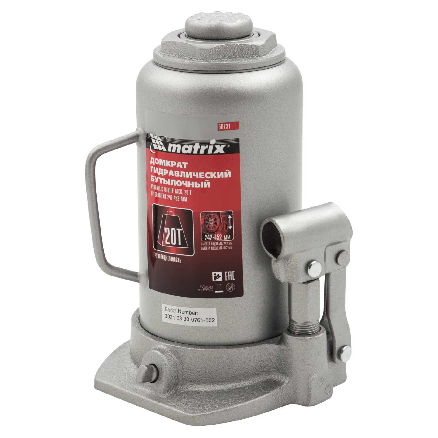 Домкрат бутылочный гидравлический Matrix Домкрат бутылочный гидравлический для мототехники (50731) фотография 7