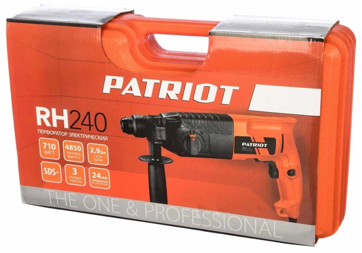 Перфоратор Patriot RH240 фотография 13