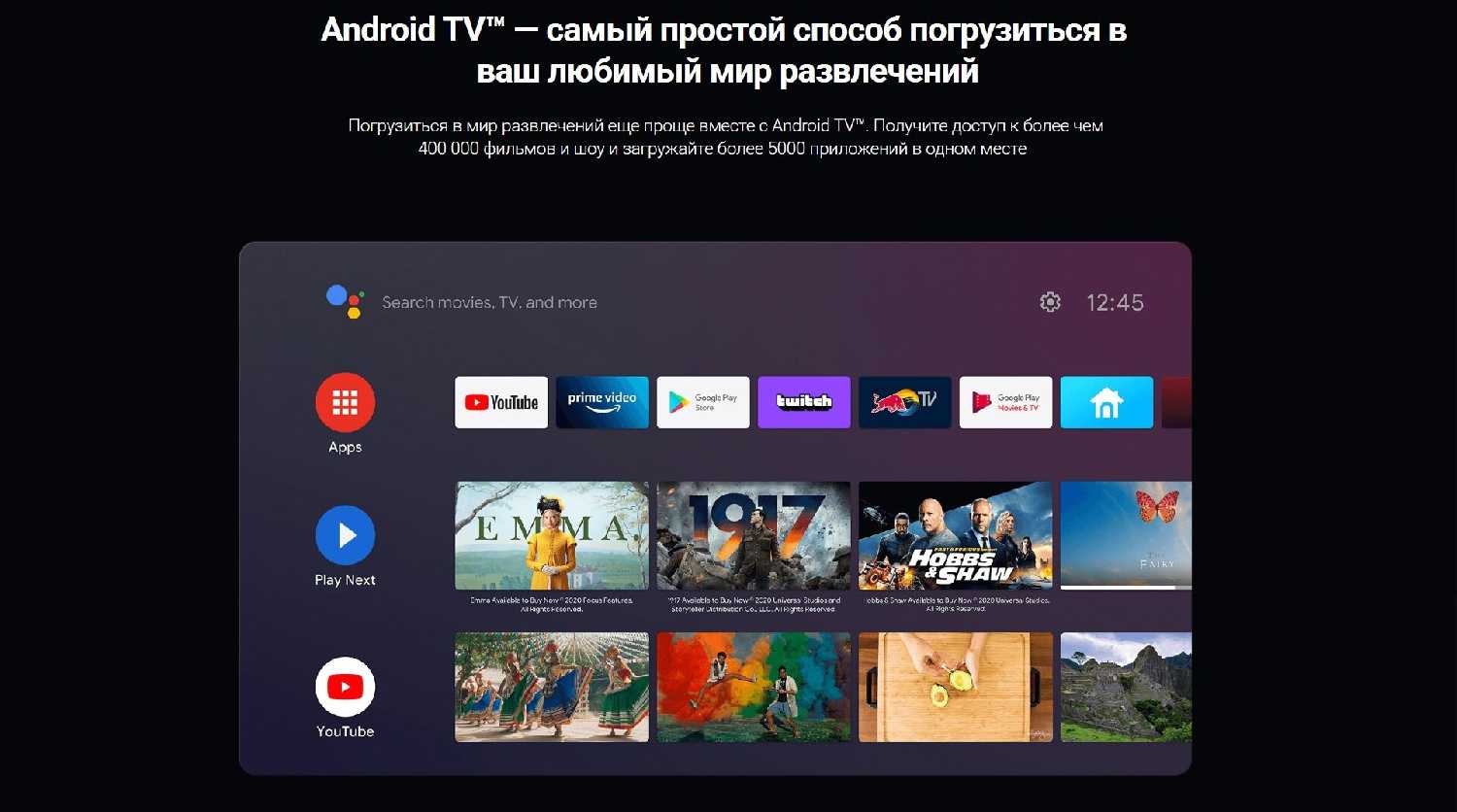 Телевизор Xiaomi TV A (2025) фотография 33