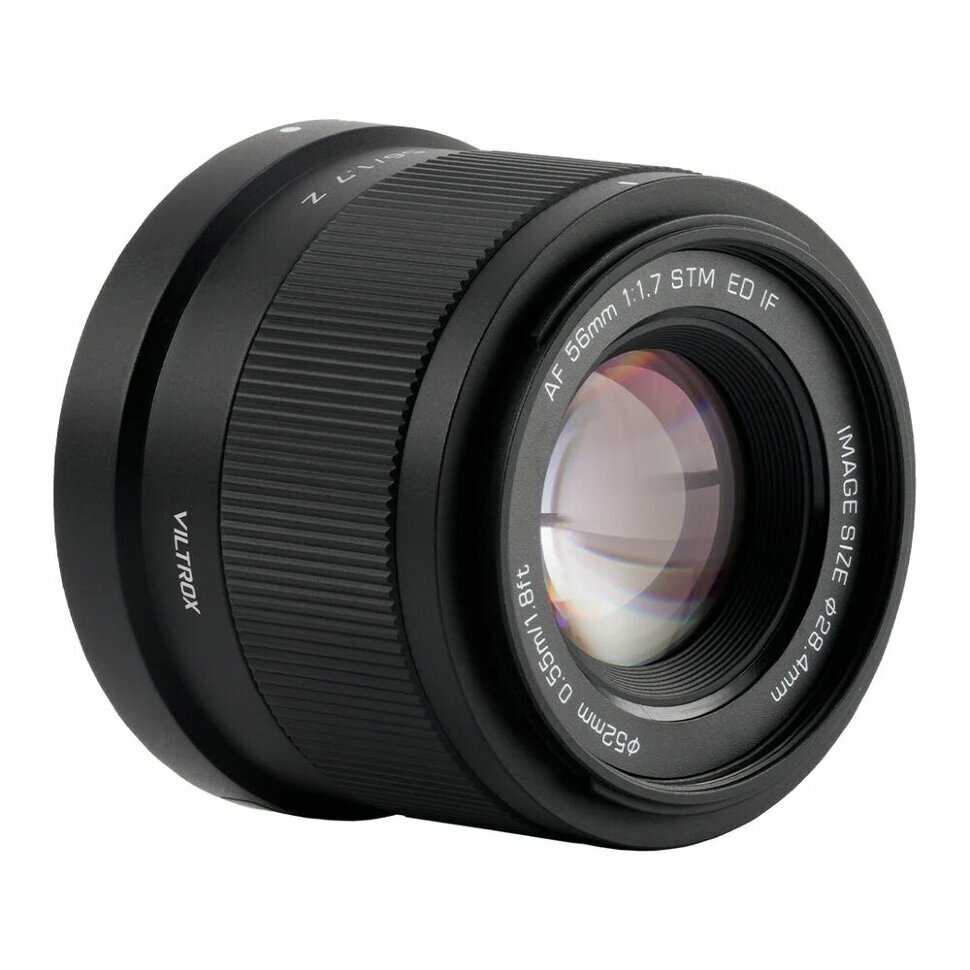 Объектив AF 56mm F1.7 фотография 1