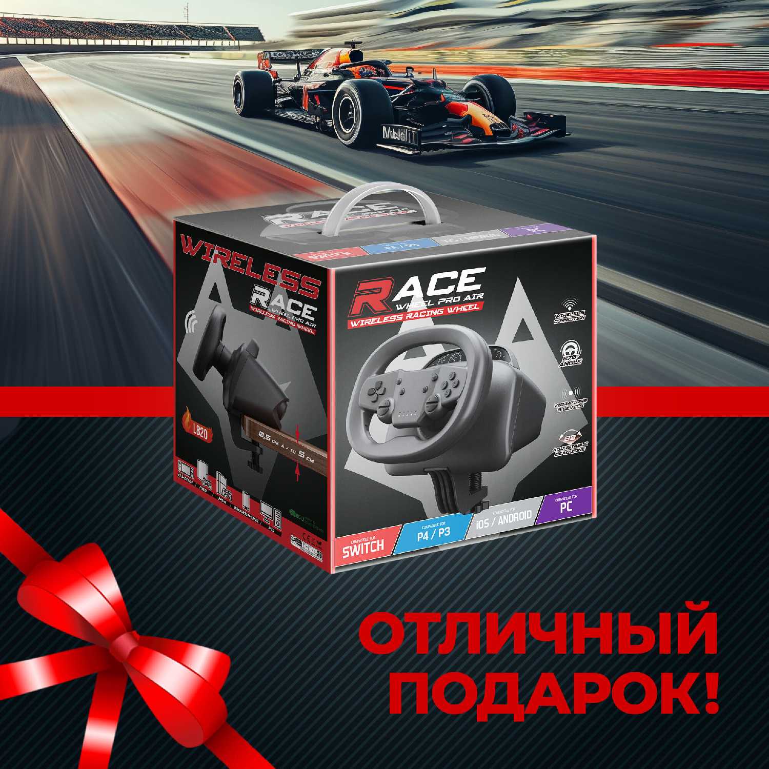 Игровой руль DEFENDER Morex с педалями фотография 8