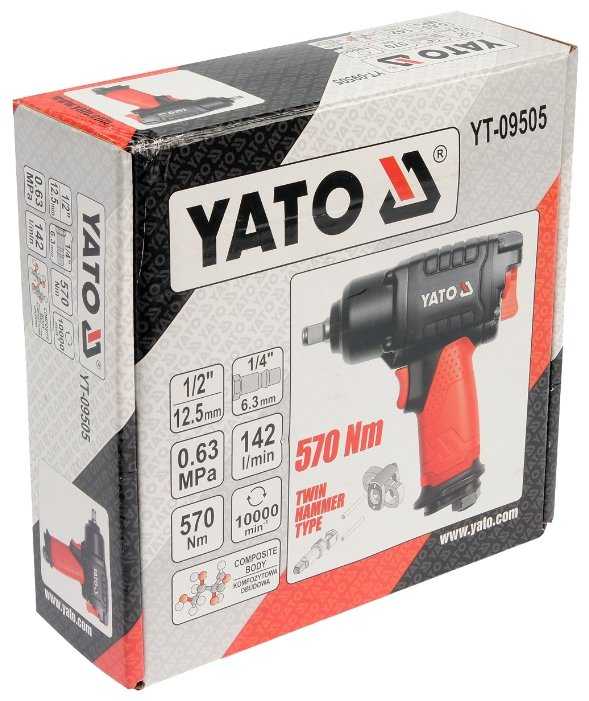 Пневмогайковерт ударный YATO YT-09505 фотография 4