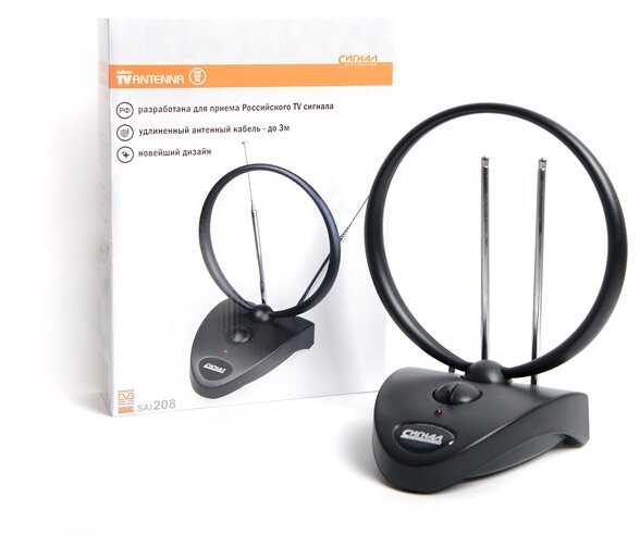 Антенна СИГНАЛ ELECTRONICS SAI 208 фотография 6