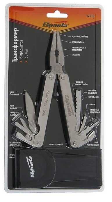 Мультитул Sparta 17610 с чехлом фотография 4