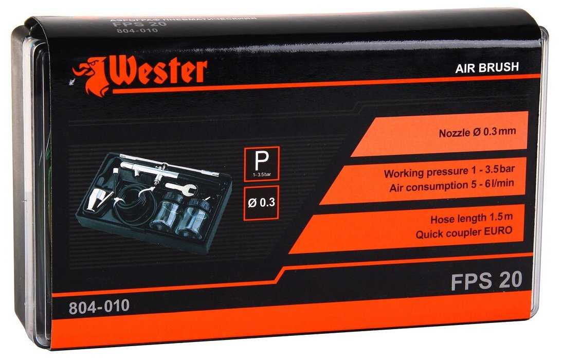 Аэрограф Wester FPS-20 фотография 8