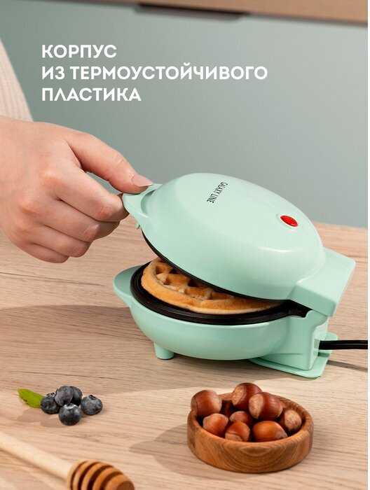 Вафельница Добрыня DO-2105 фотография 18