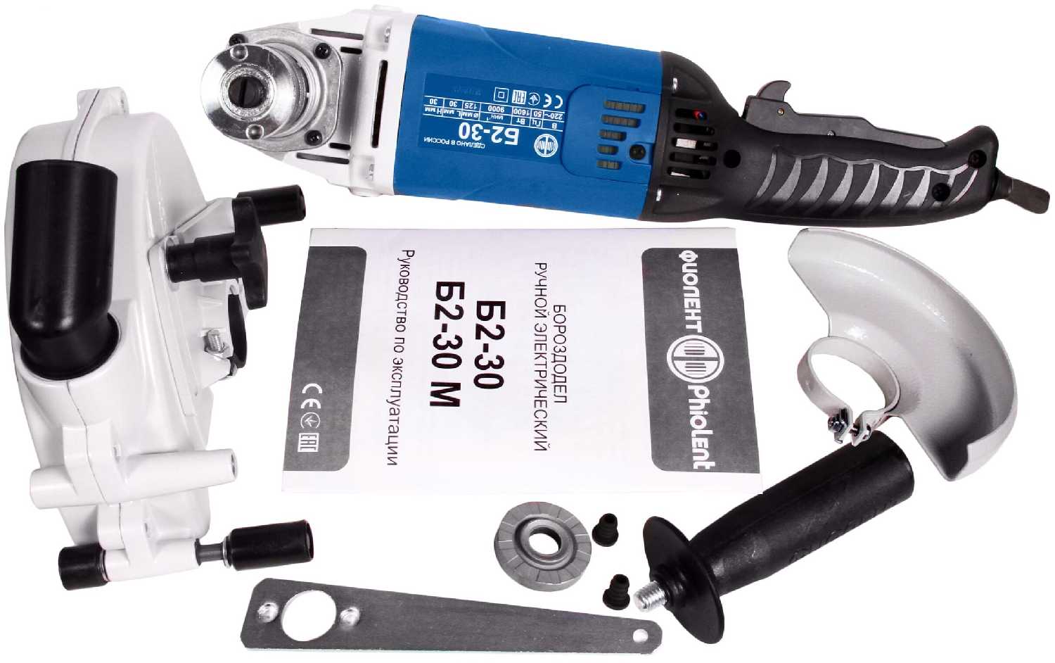 Штроборез ФИОЛЕНТ Б2-30 (ИДФР298416002) фотография 7