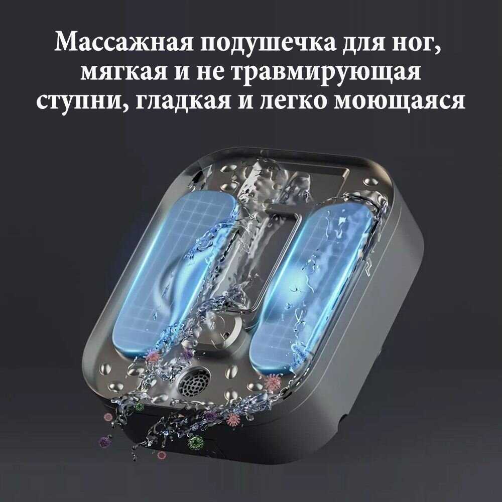 HITH D6 электрическая складная стерилизационная ванночка для ног фотография 4