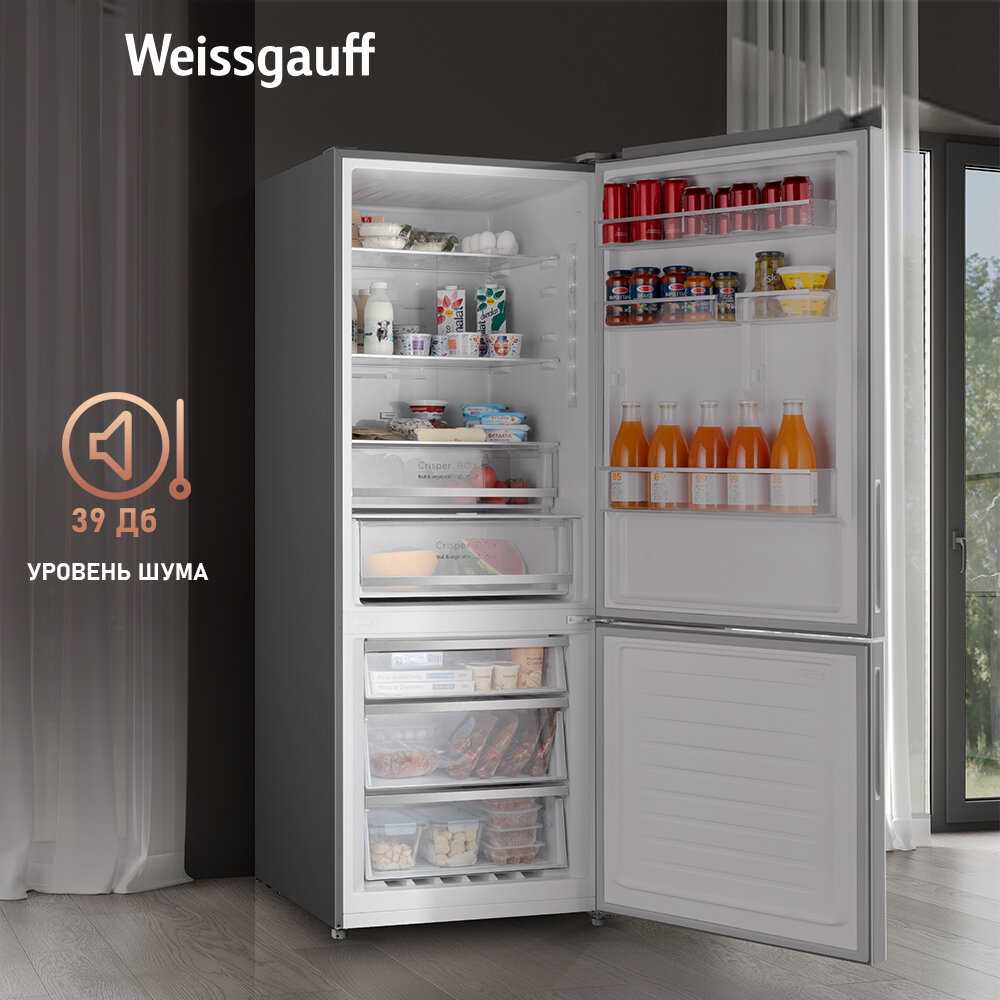 Отдельностоящий холодильник Weissgauff WRK 1970 DX (Full NoFrost Inverter) фотография 8