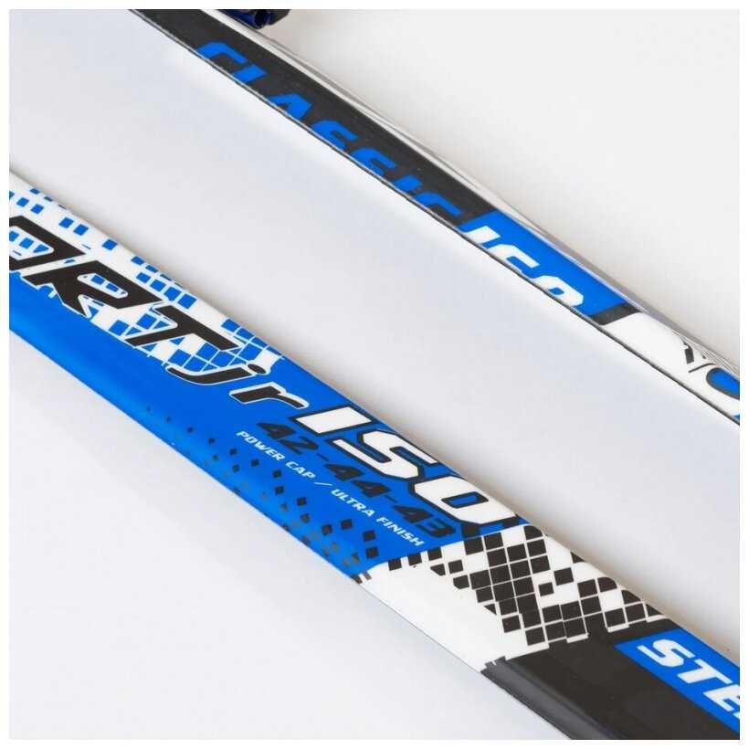 Прогулочные лыжи STC NN75 Step Brados LS полный комплект фотография 4