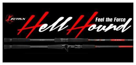 Спиннинг Zetrix HellHound HHS 842XH тест до 90 г длина 254 см фотография 1