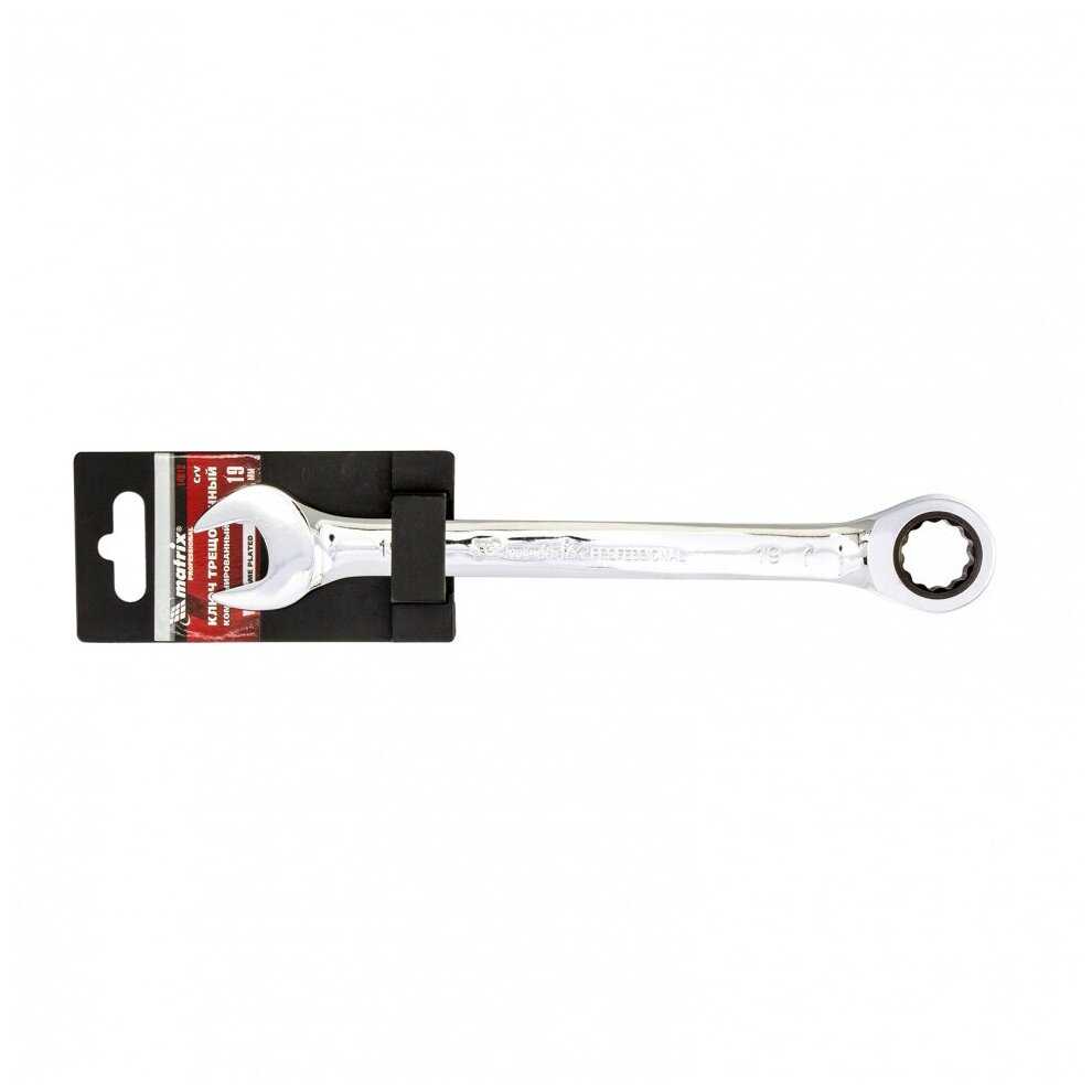 Ключ накидной matrix 14812, 19 мм фотография 3