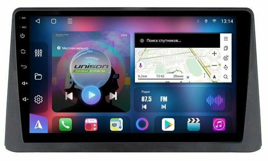 Штатная магнитола Opel UNISON 09A1 2Gb/32Gb IPS BT Wi-Fi CarPlay (235-09A1) фотография 32