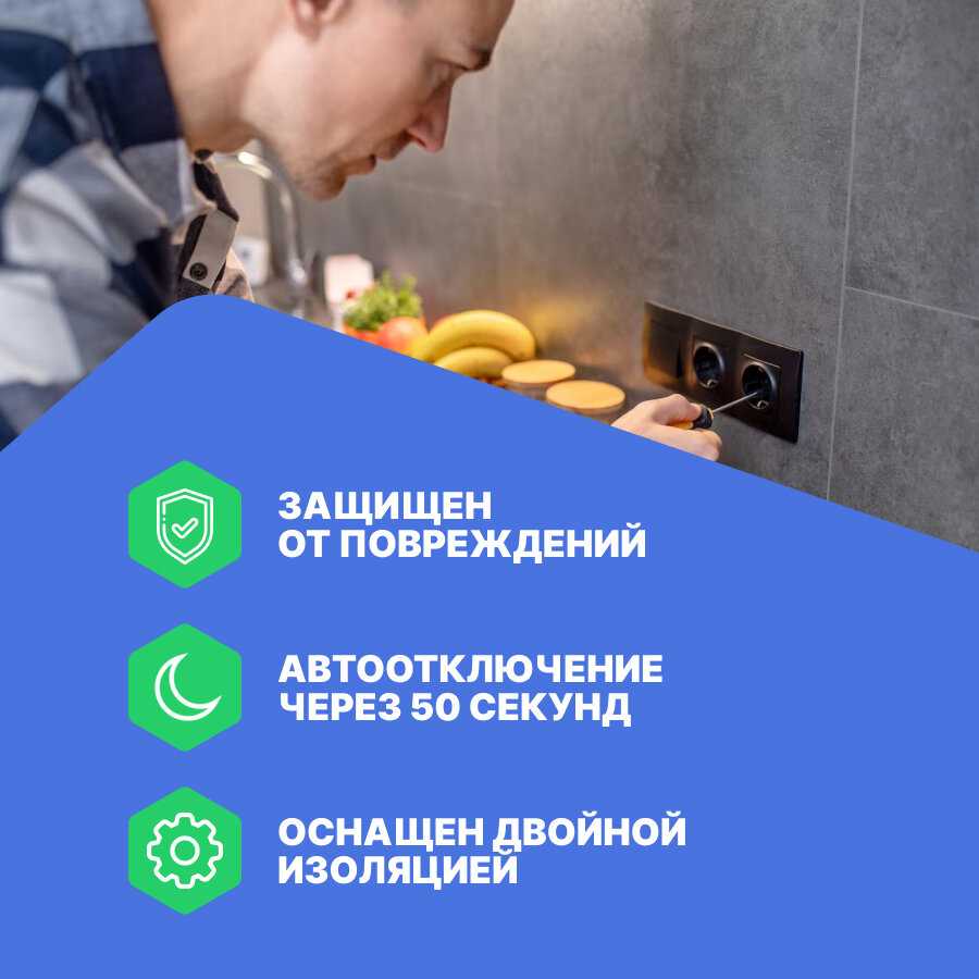 Цифровой тестер электропроводности и заземления CEM DT-9054 фотография 5