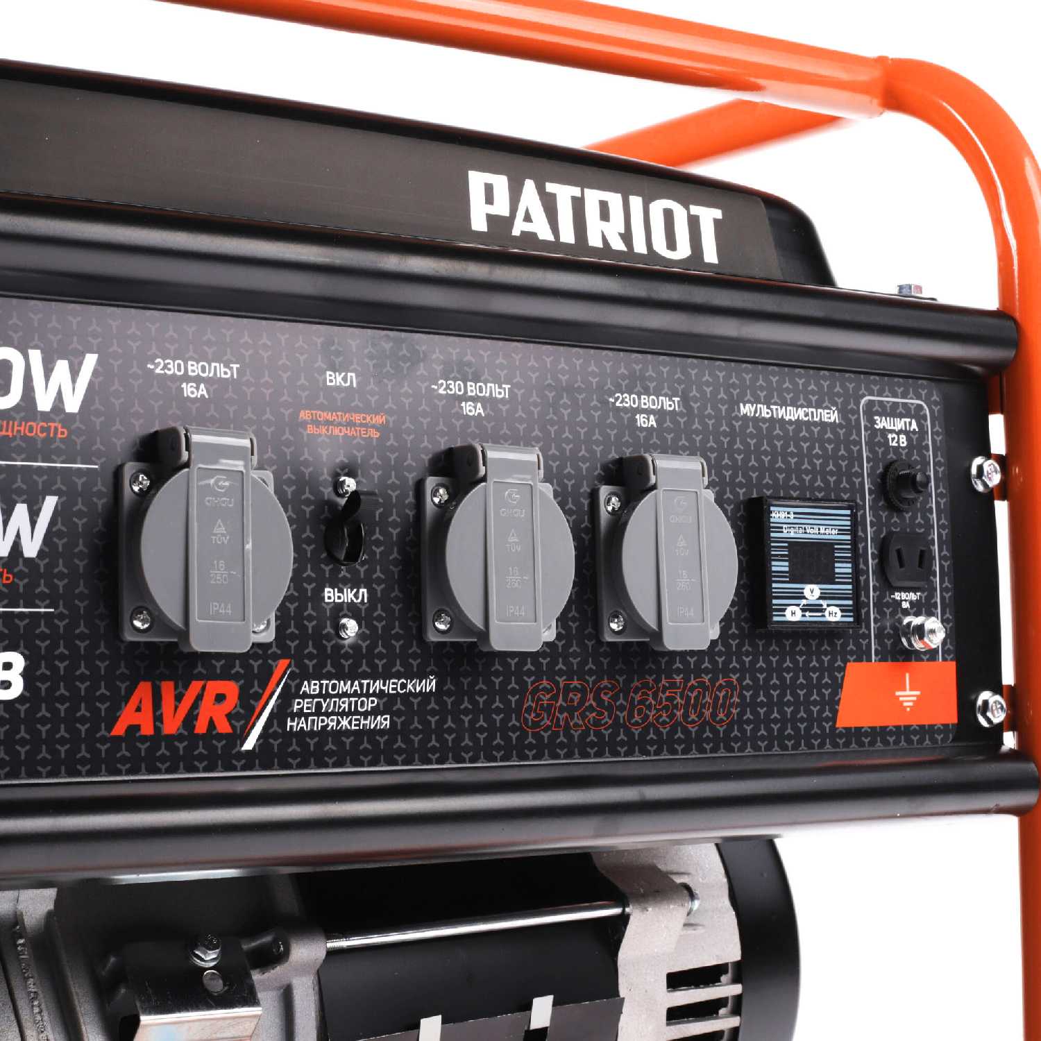 Бензиновый генератор Patriot GRS 6500 (476102266) фотография 9