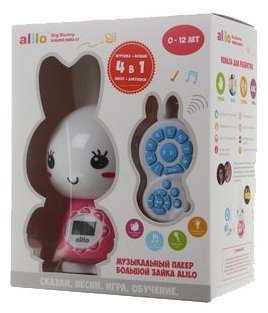 Интерактивная развивающая игрушка alilo Большой зайка G7 фотография 9