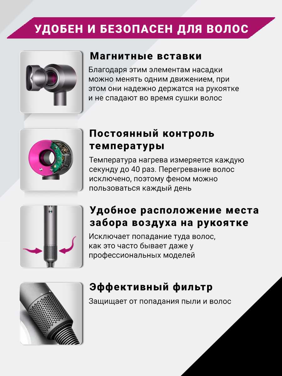 Фен для волос Профессиональный стайлер 5в1 фотография 28