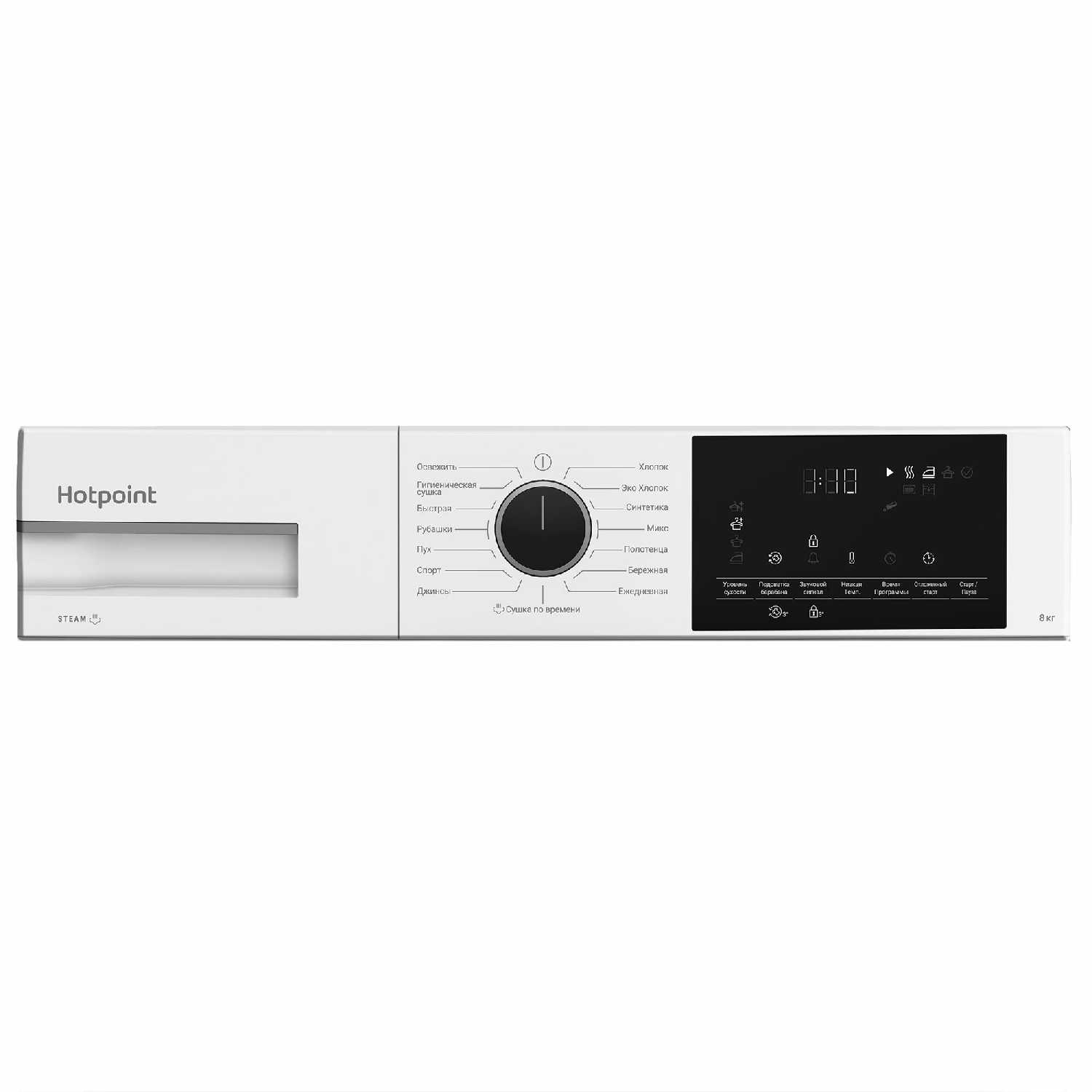 Сушильная машина Hotpoint TDSH 85V W (8 кг) фотография 5