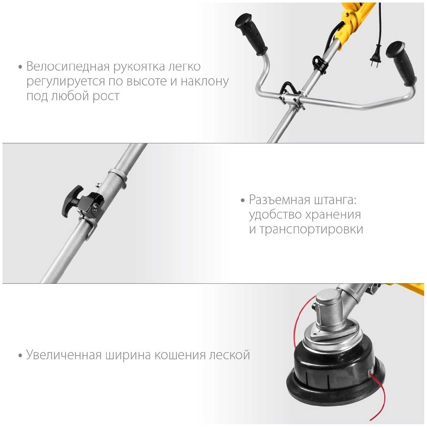 Электрическая коса STEHER Сетевая коса с ременным редуктором [1700 Вт, ш/с 42/25 см] фотография 2