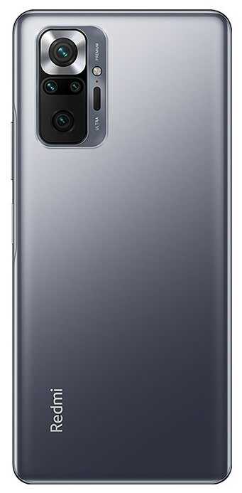 Смартфоны и мобильные телефоны Xiaomi Redmi Note 10 Pro 8/128GB (NFC)