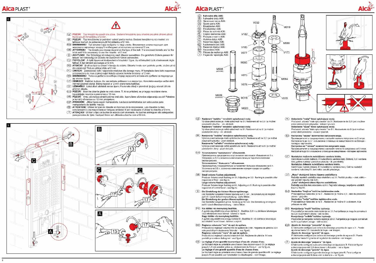 Рамная инсталляция Alcadrain AM102/1120V фотография 6
