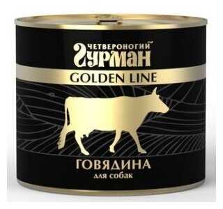 Корм для собак Четвероногий Гурман Golden Line (беззерновой, говядина) фотография 10