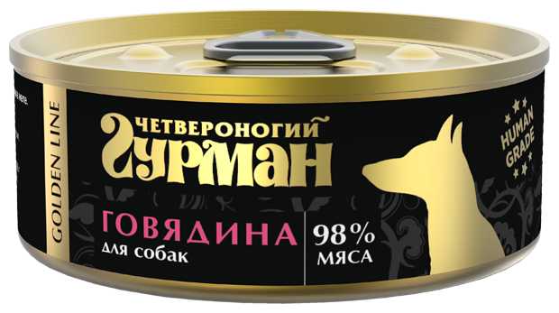 Корм для собак Четвероногий Гурман Golden Line (беззерновой, говядина) фотография 9