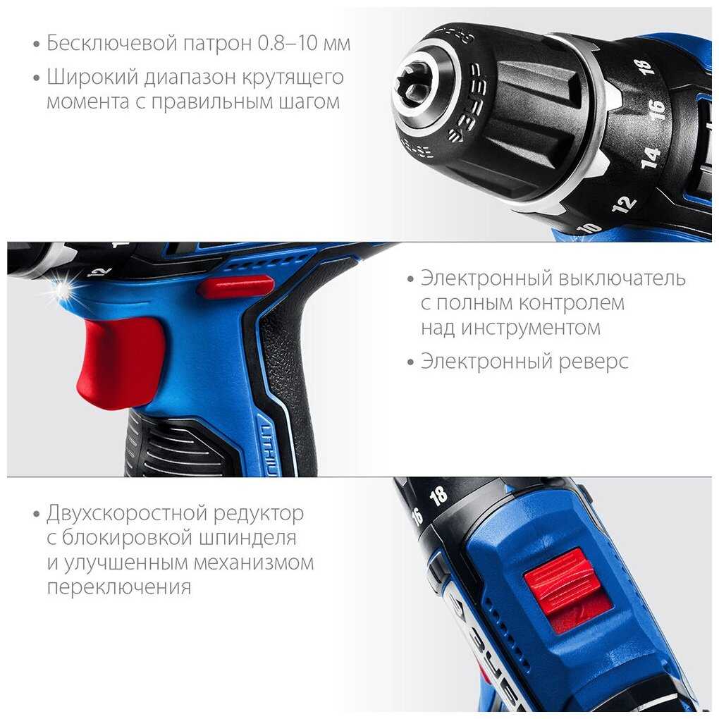 ЗУБР DL-121-42 фотография 3