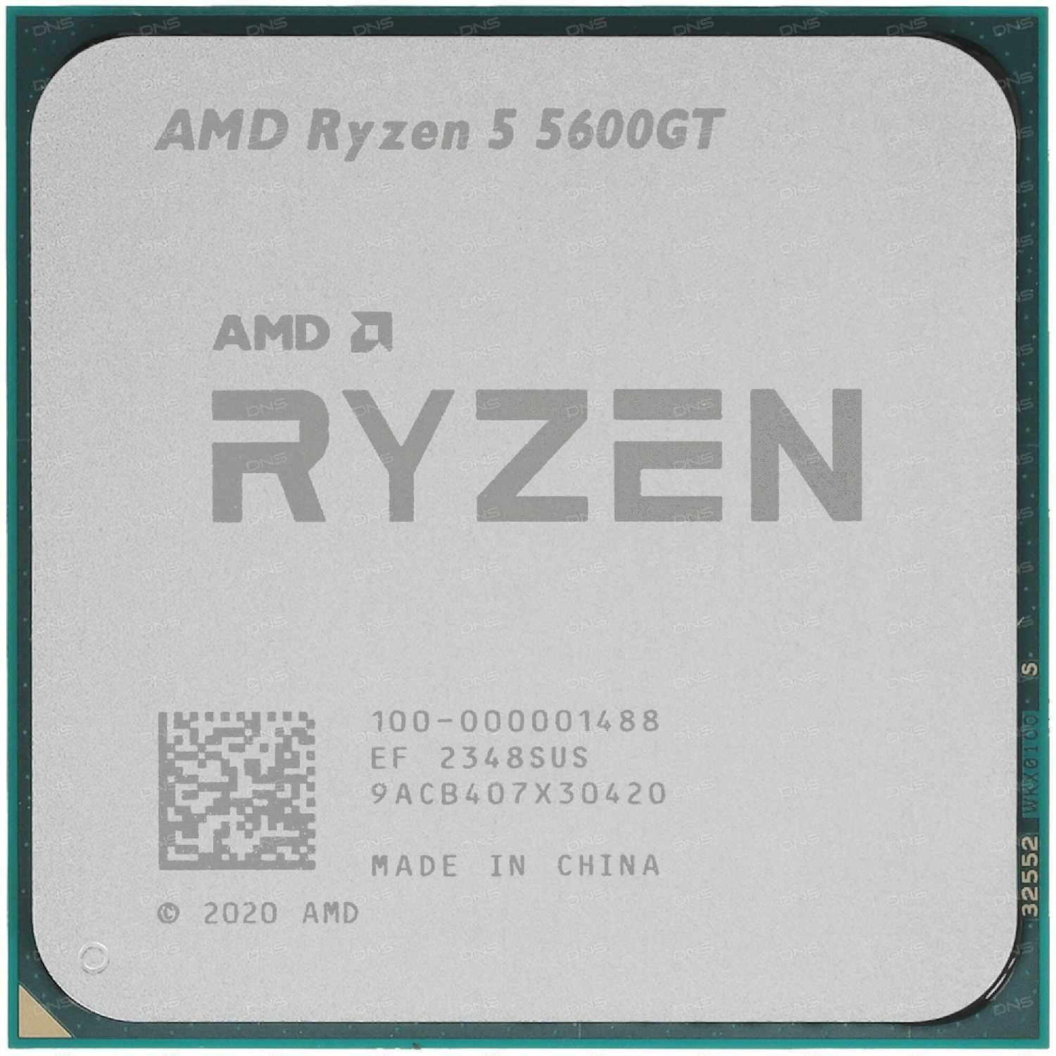 Процессор AMD Ryzen 5 5600GT (AM4) фотография 15