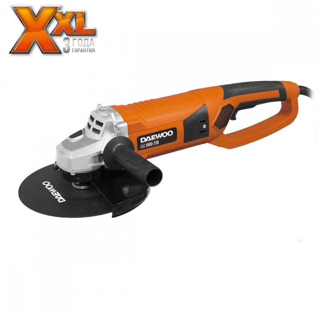 УШМ Daewoo Power Products DAG 2600-230 фотография 4