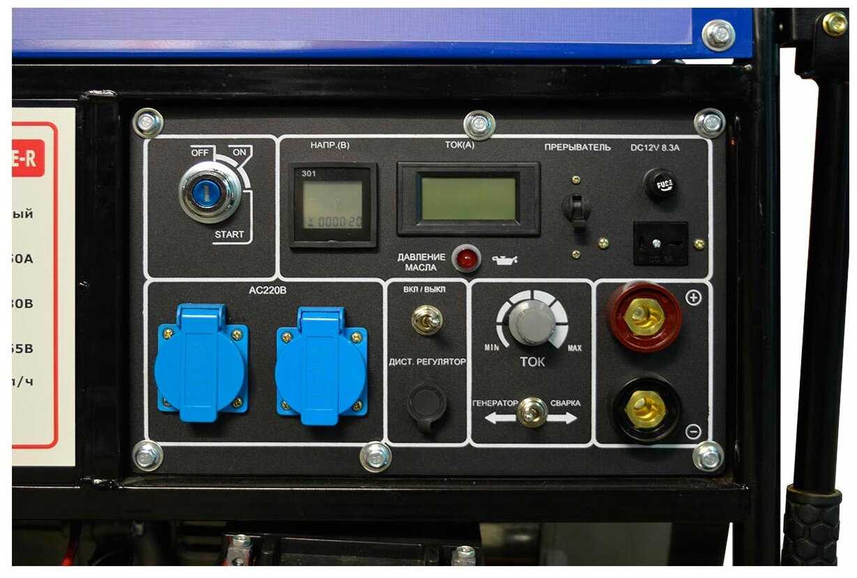 Бензиновый генератор ТСС GGW 3.0/250E-R фотография 5