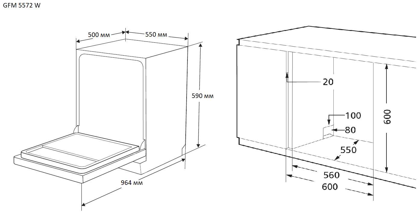 Посудомоечная машина Kuppersberg GFM 5572 W фотография 7