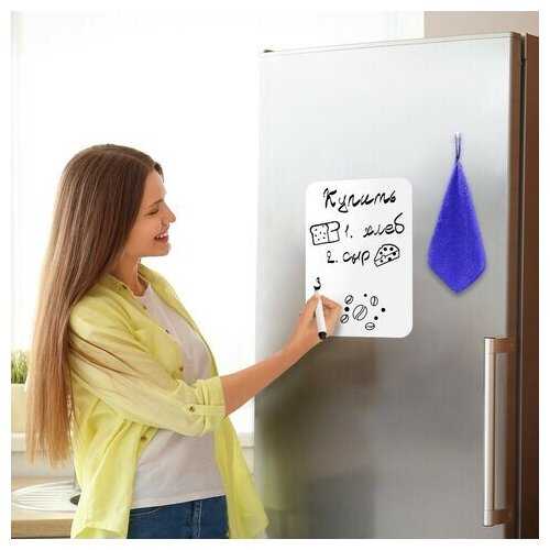 Доска на холодильник магнитно-маркерная 30х21см с маркером, магнитом и салфеткой, BRAUBERG, 237846 фотография 4