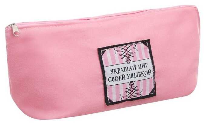 Косметичка Сима-ленд на молнии