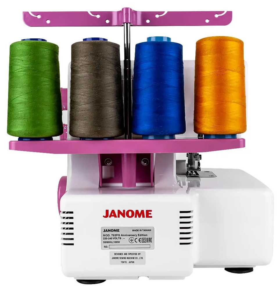 Оверлок Janome 792PG фотография 3