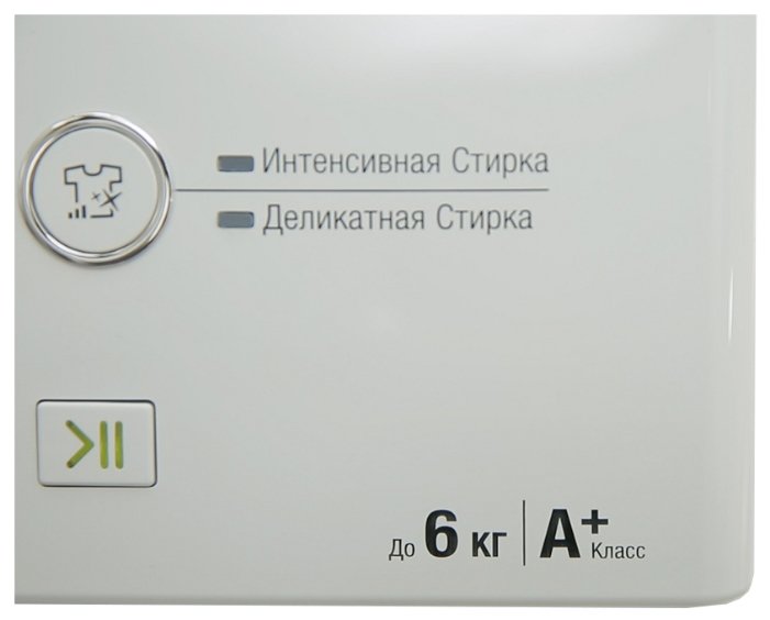 Стиральная машина Hotpoint-Ariston RST 601 W фотография 5
