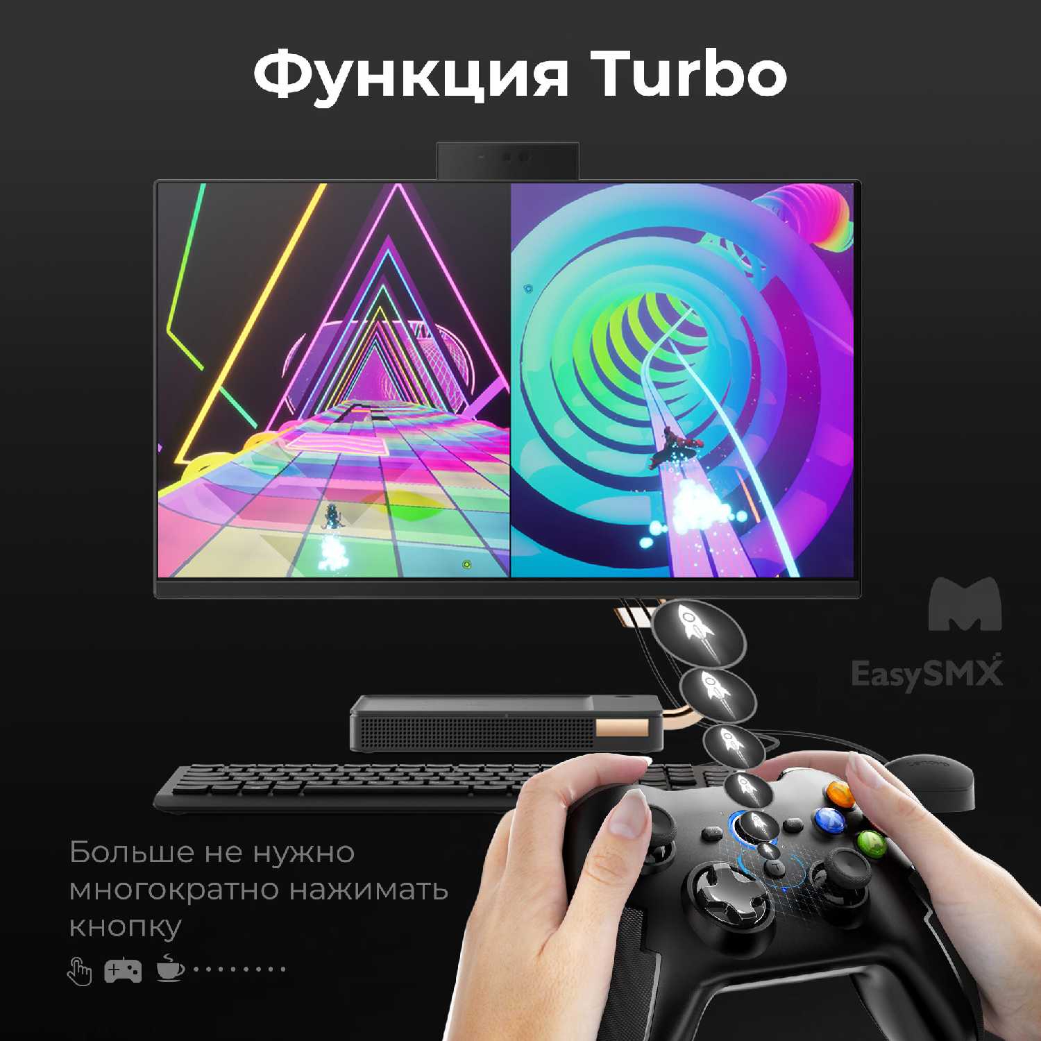 Беспроводной геймпад EasySMX ESM-9013Pro (VG-C417) фотография 4