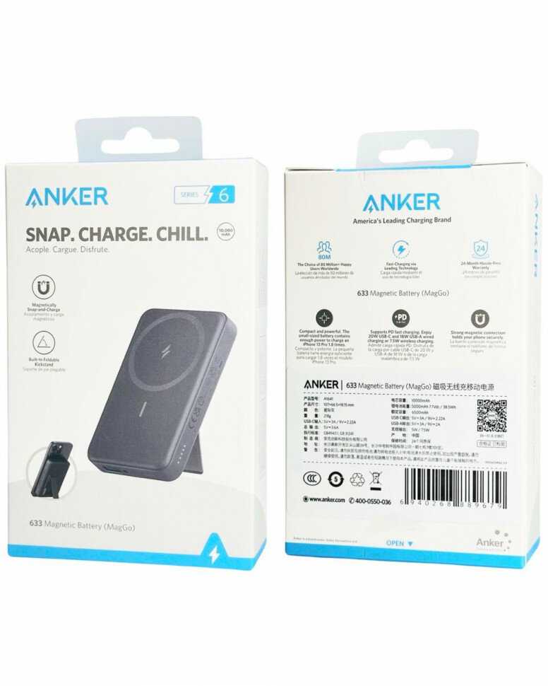 Внешний аккумулятор Anker 633 Magnetic Battery 10000mAh (A1641H31) фотография 13