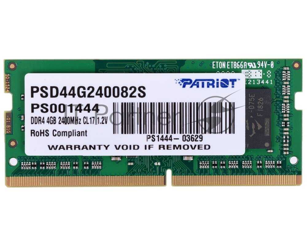 Оперативная память Patriot Memory SL 4 ГБ DDR4 SODIMM CL17 (PSD44G240082S) фотография 12