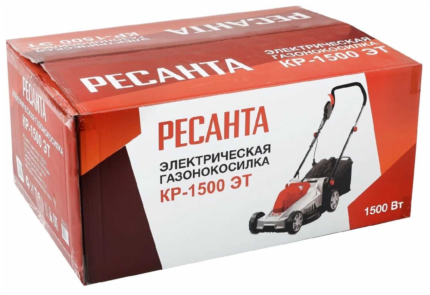 Электрическая газонокосилка РЕСАНТА КР-1500 ЭТ фотография 10