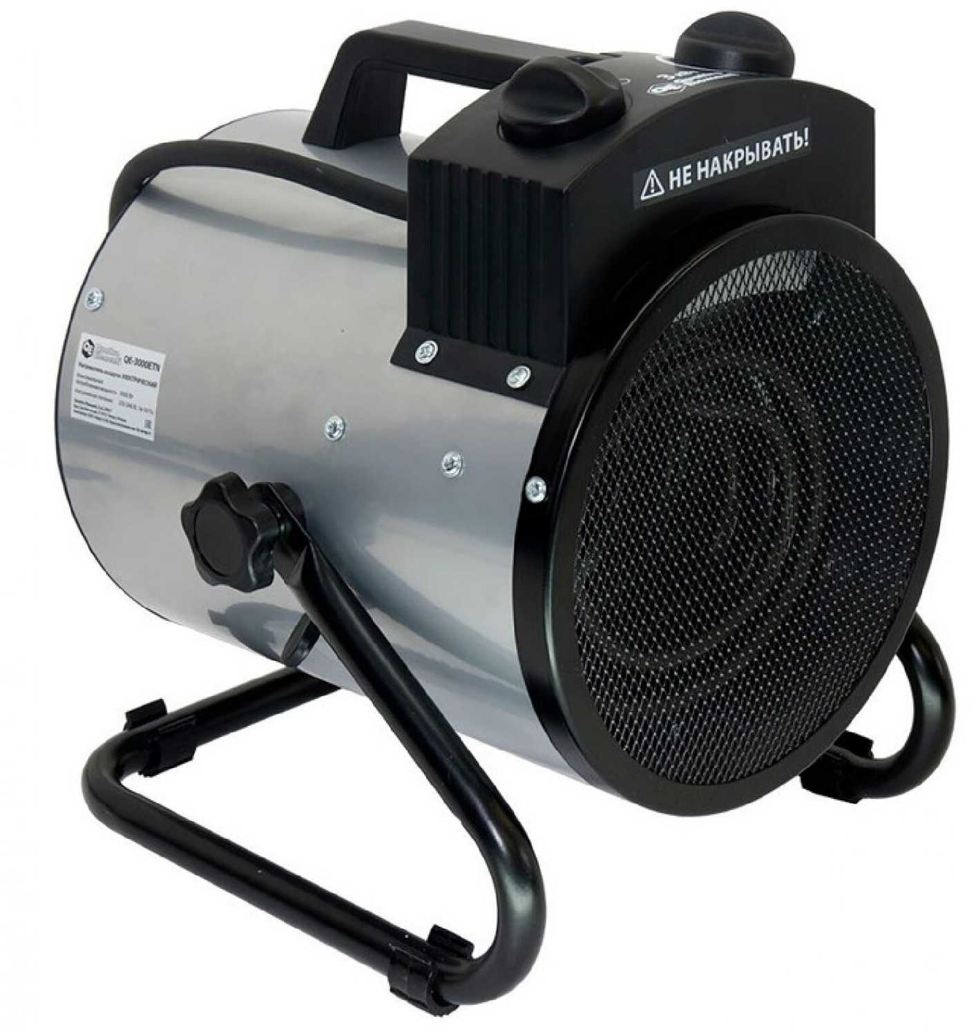 Электрическая тепловая пушка Quattro Elementi QE-3000ETN фотография 5