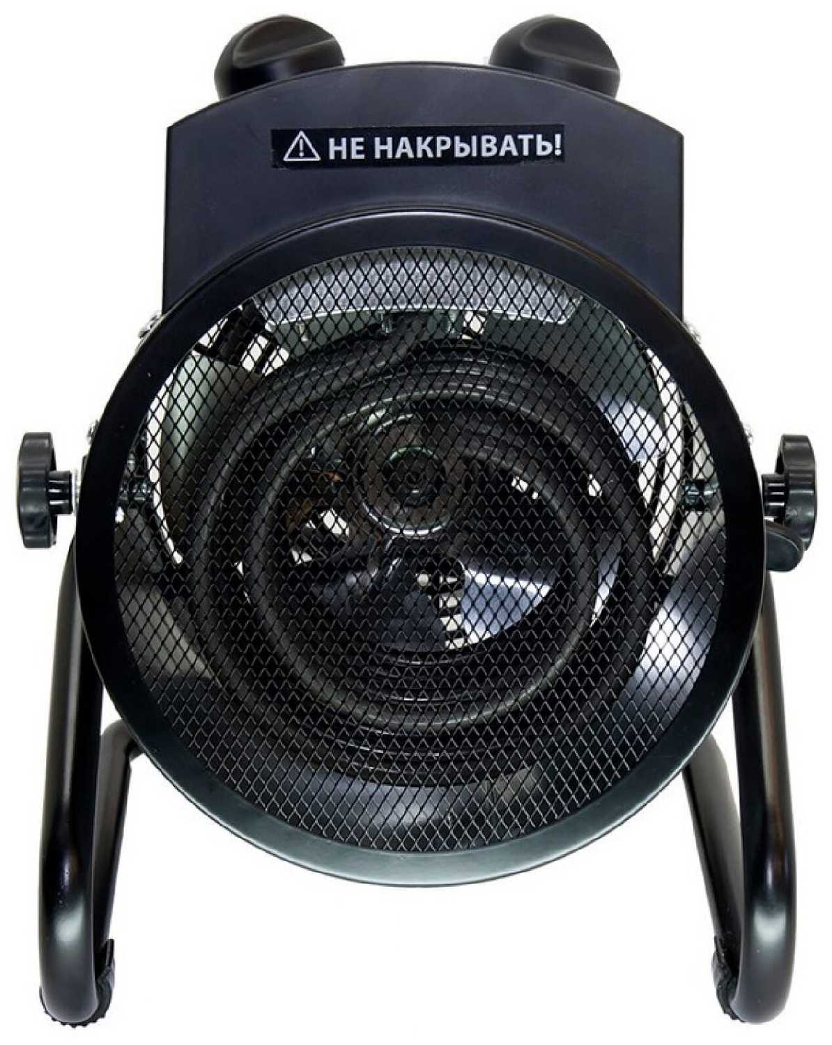 Электрическая тепловая пушка Quattro Elementi QE-3000ETN фотография 6