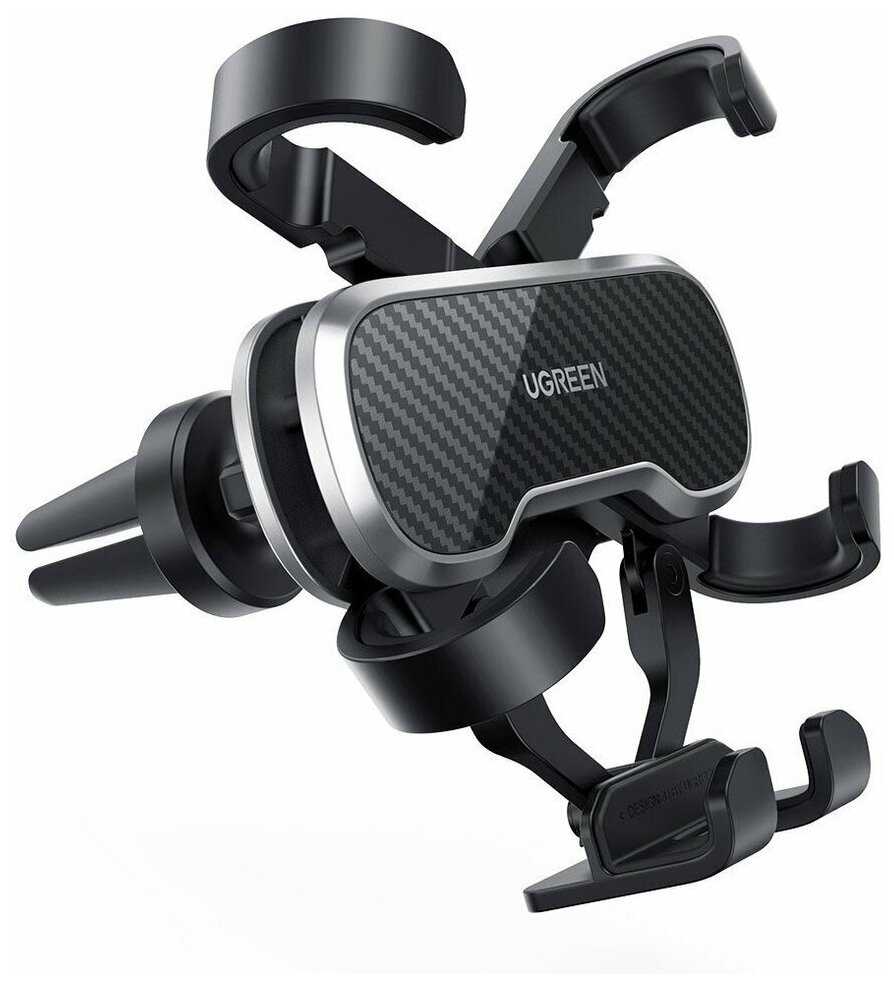 Автомобильный держатель для телефона Ugreen Gravity Drive Air Vent (80539) фотография 1