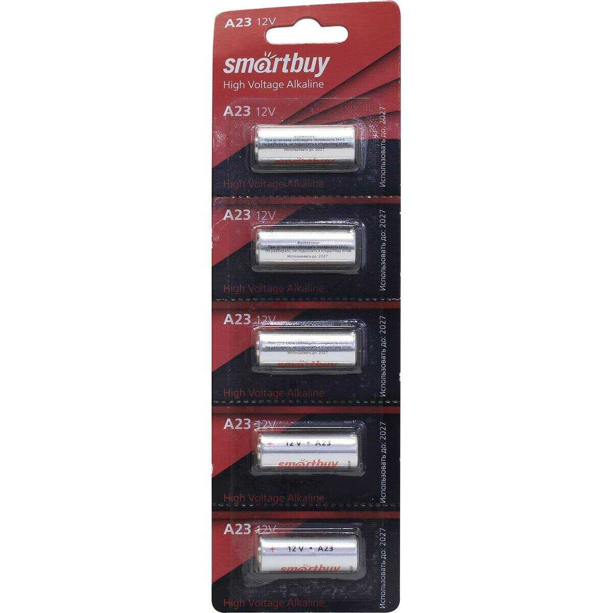 Батарейка SmartBuy High Voltage Alkaline (A23) фотография 14