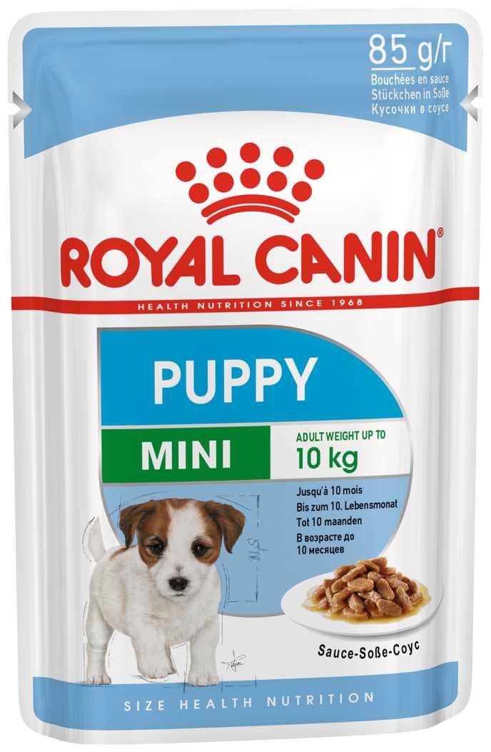 Корм Royal Canin при чувствительном пищеварении фотография 4